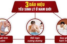 [ Bật mí ] 5 Dấu hiệu yếu sinh lý ở nam và cách nhận biết !