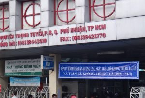 Bệnh viện quận Phú Nhuận