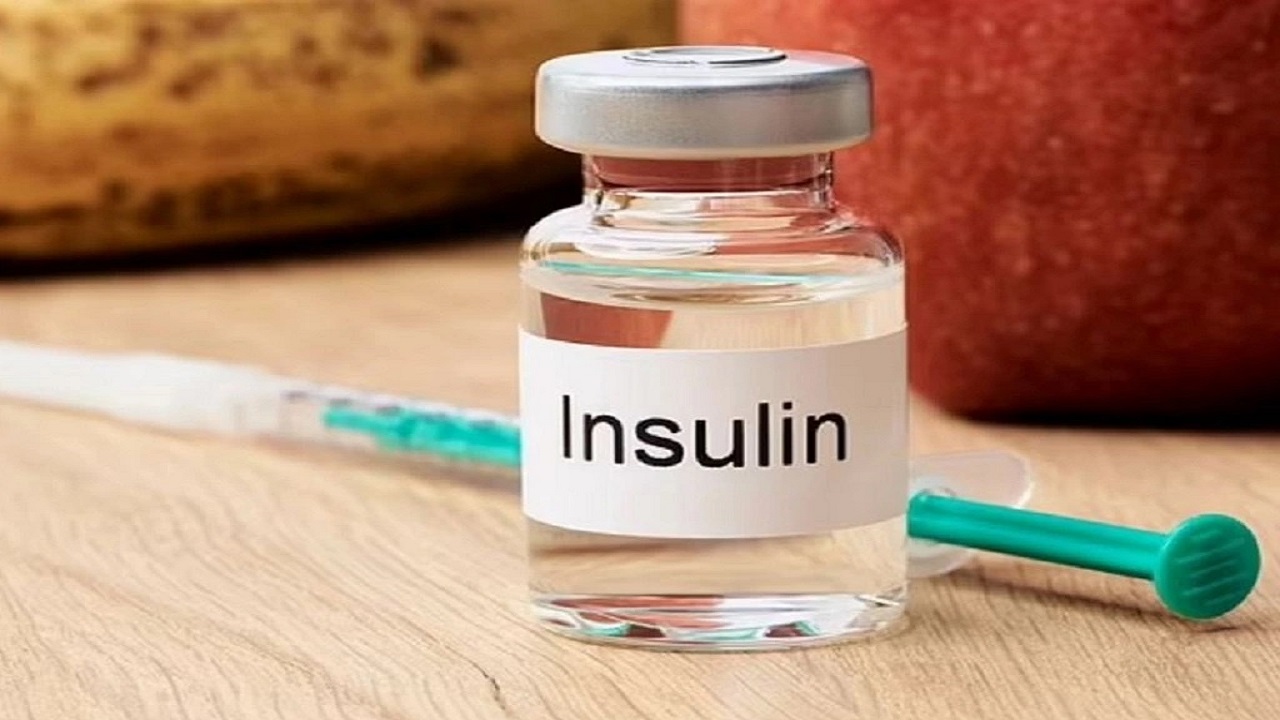 Insulin