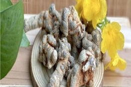 Tam Thất Có Tác Dụng Gì? Khám Phá Những Lợi Ích Đáng Kinh Ngạc